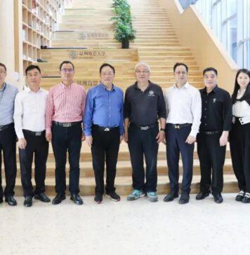 青山控股集团一行访问温州肯恩大学