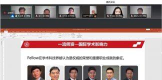 上海交通大学密西根学院推出“本科生升学和就业规划”线上讲座成功举办