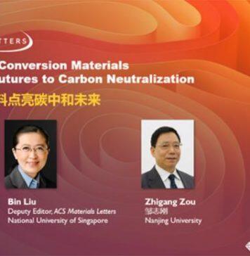 ACS Materials Letters首届中国研讨会在南京大学召开