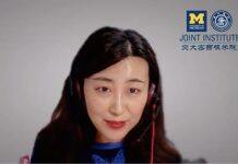 交大密西根学院2022夏季助教线上培训圆满举行