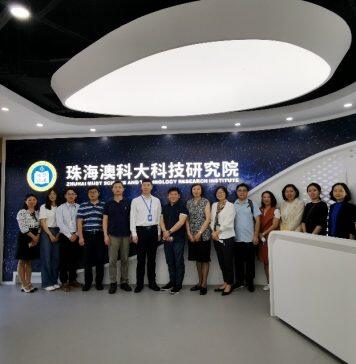 北京师范大学珠海校区来访珠海澳科大科技研究院学习交流