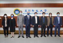 深圳大学访问澳门科技大学并积极推进双方合作发展