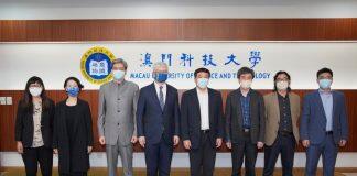 深圳大学访问澳门科技大学并积极推进双方合作发展