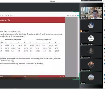 美国特拉华大学赵明助理教授应邀在线与中南大学商学院师生进行学术交流