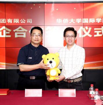 华侨大学国际学院开展“访企拓岗专项活动”推动学生高质量就业