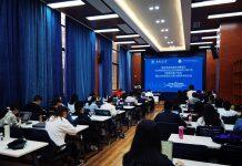 CCGAR走进成渝高校行动计划双周论坛在西南交通大学经济管理学院成功举办