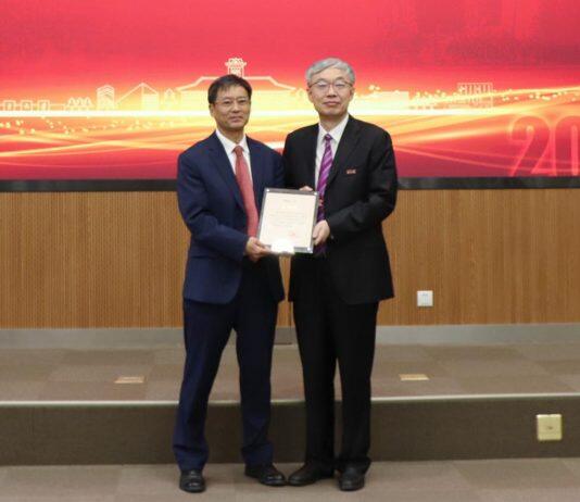 南京大学与金斯瑞生物科技股份有限公司签署战略合作框架协议
