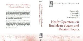 温州肯恩大学首任校长陆善镇教授新著出版