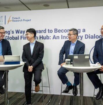 香港科技大学研讨会汇聚金融科技业界 推动香港迈向全球领先金融科技枢纽