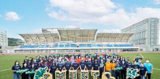 节能便服夏 澳科大齐心共建可持续未来