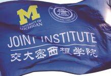 上海交通大学密西根学院五位校友入选“X·36Under36”S级青年创业者名册