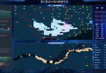 澳科大科研团队助力西江抗洪