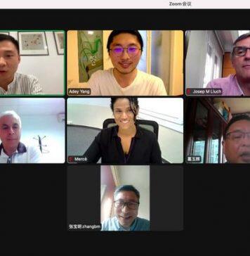 上海理工大学管理学院EDP中心与西班牙加泰罗尼亚理工大学Euncet学院举行线上视频会议