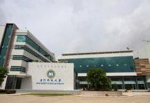 澳科大酒店与旅游管理学院毕业生赴全球前十名校深造