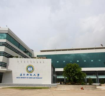 澳科大酒店与旅游管理学院毕业生赴全球前十名校深造
