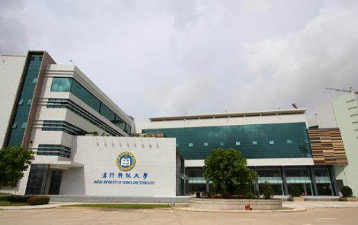 澳科大酒店与旅游管理学院毕业生赴全球前十名校深造