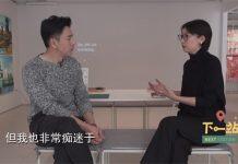 上海交通大学密西根学院校友于加石:用建筑语言书写一纸情书