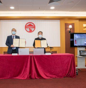 香港岭南大学及中正大学签订学术合作备忘录