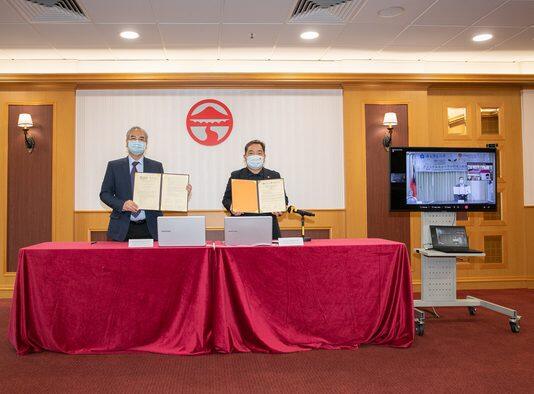 香港岭南大学及中正大学签订学术合作备忘录