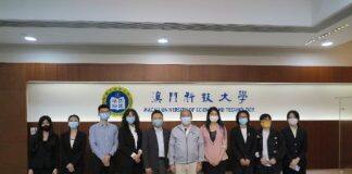 澳门科技大学为首批赴英国雷丁大学双学位课程学生代表举行交流会