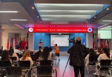 王景贤教授做客“中华文化讲堂”并解读“泉州戏剧文化与泉州提线木偶戏”