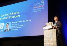 澳门科技大学校长李行伟主持第39届国际水利学大会