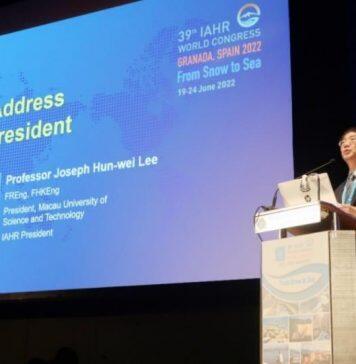 澳门科技大学校长李行伟主持第39届国际水利学大会