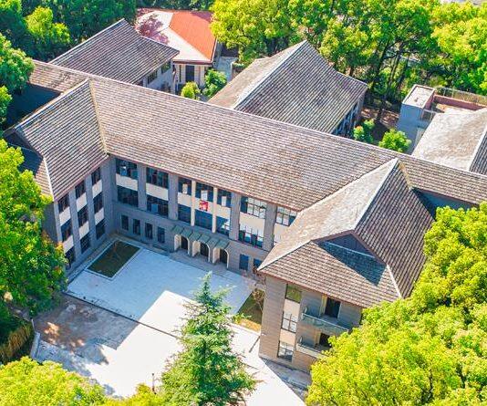 西南大学西塔学院专业教师招聘公告