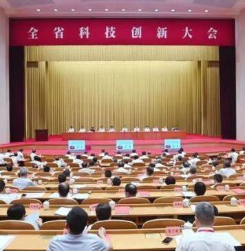 温州肯恩大学王立博士团队及合作单位成果荣获2021年度浙江省科技进步二等奖