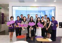 医疗健康行业洞察分享会在曼彻斯特大学成功举办