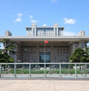 北京师范大学经济与工商管理学院顺利通过AACSB认证资格申请