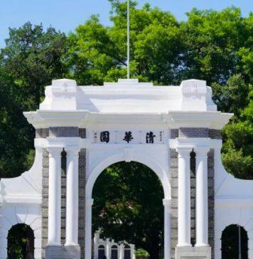 清华大学2022文科全球人才招聘