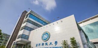 澳科大9个学科上榜上海软科一流学科排名 地球科学学科首次入榜