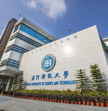 澳科大9个学科上榜上海软科一流学科排名 地球科学学科首次入榜
