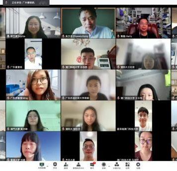 广外“万人计划”项目第三期“港澳学子体验粤商文化与创新实践”实训营顺利结业