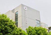 江南大学商学院2021届本科毕业论文荣获江苏省优秀毕业论文一等奖