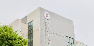 江南大学商学院2021届本科毕业论文荣获江苏省优秀毕业论文一等奖