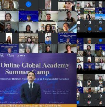 西南财经大学工商管理学院2022年暑期国际学术营圆满落幕