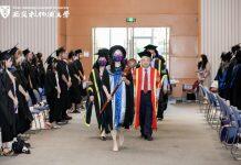 西交利物浦大学举行2022届毕业典礼暨学位授予仪式