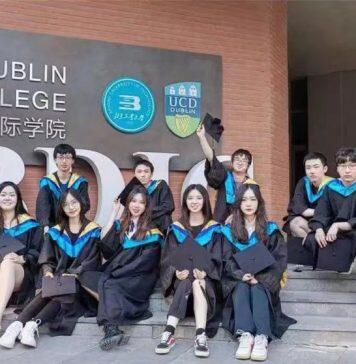 北京-都柏林国际学院2022年应届毕业生质量再创新高