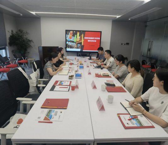 浙大城市学院怀卡托大学联合学院与中德工程师学院友好访问