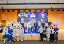 西交利物浦大学举办第七届全国大学教学创新大赛