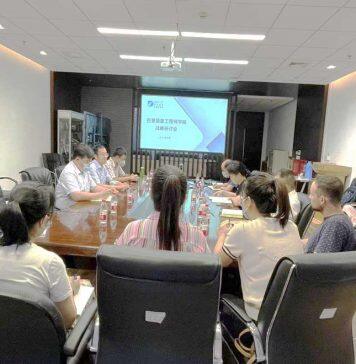 巴黎居里工程师学院召开战略研讨会