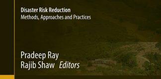 上海交通大学密西根学院创业中心领头出版《技术创业与可持续发展》书籍