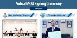 新加坡国立大学与重庆大学签署校级合作协议