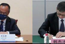 澳门大学与哈尔滨工业大学签署多项合作协议深化人才培养科研创新合作