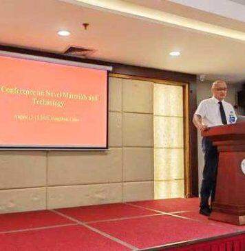 第五届新材料和技术国际研讨会召开