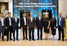 新加坡国立大学与中国移动签署教育数字化转型合作谅解备忘录