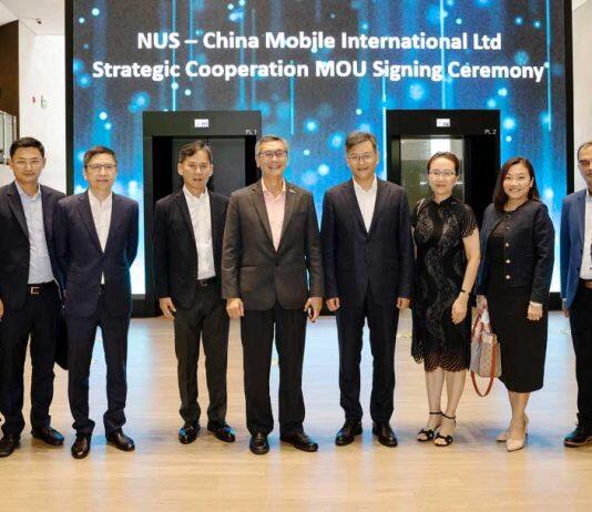 新加坡国立大学与中国移动签署教育数字化转型合作谅解备忘录