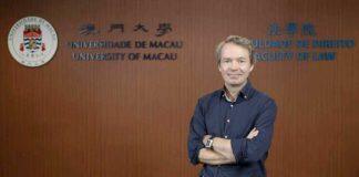 澳门大学学者专著探讨人工智能法律监管